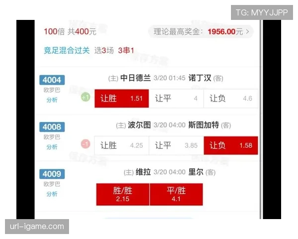 天气预报:周末马德里地区或有雨,可能影响皇马对阵阿拉维斯的比赛条件